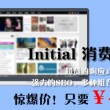 新澳门今晚开奖结果开奖2024年份是多少号啊图片大全