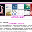 新澳今晚开什么号码彩票