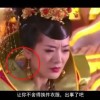 澳门六下彩开奖结果2021今晚开什么号