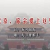 今晚一肖一码澳门一肖287期动画片