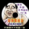 1肖1码准100期